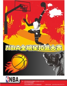 外的幸福