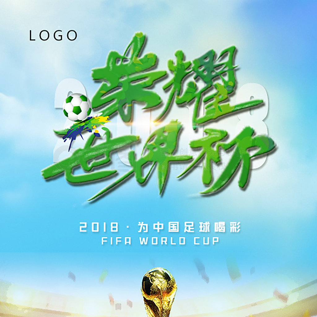 背后有比