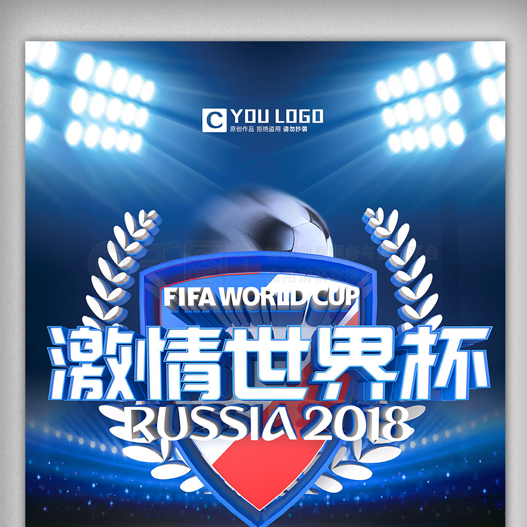 定出