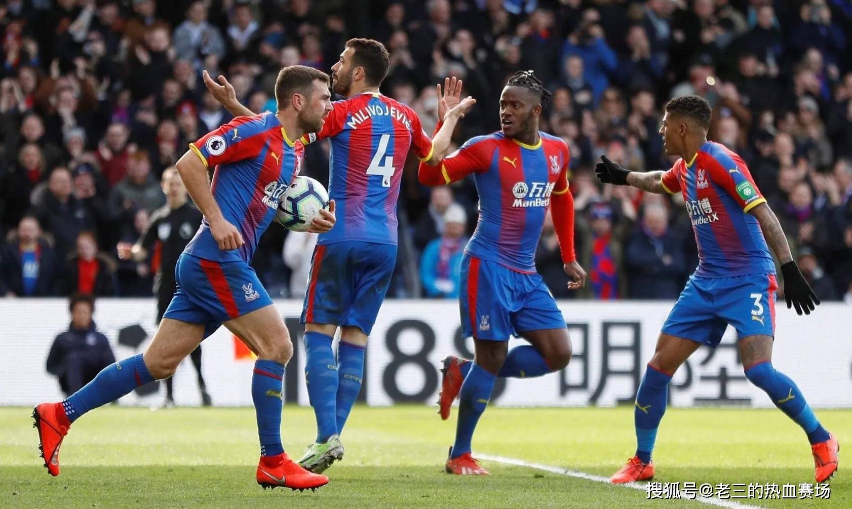 谭宁在防守 谭宁在防守